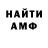 Кодеиновый сироп Lean Purple Drank One_Lans