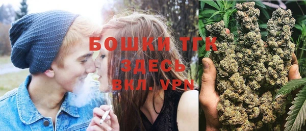 марки lsd Беломорск