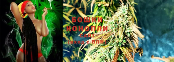 марки lsd Беломорск