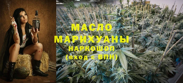 марки lsd Беломорск